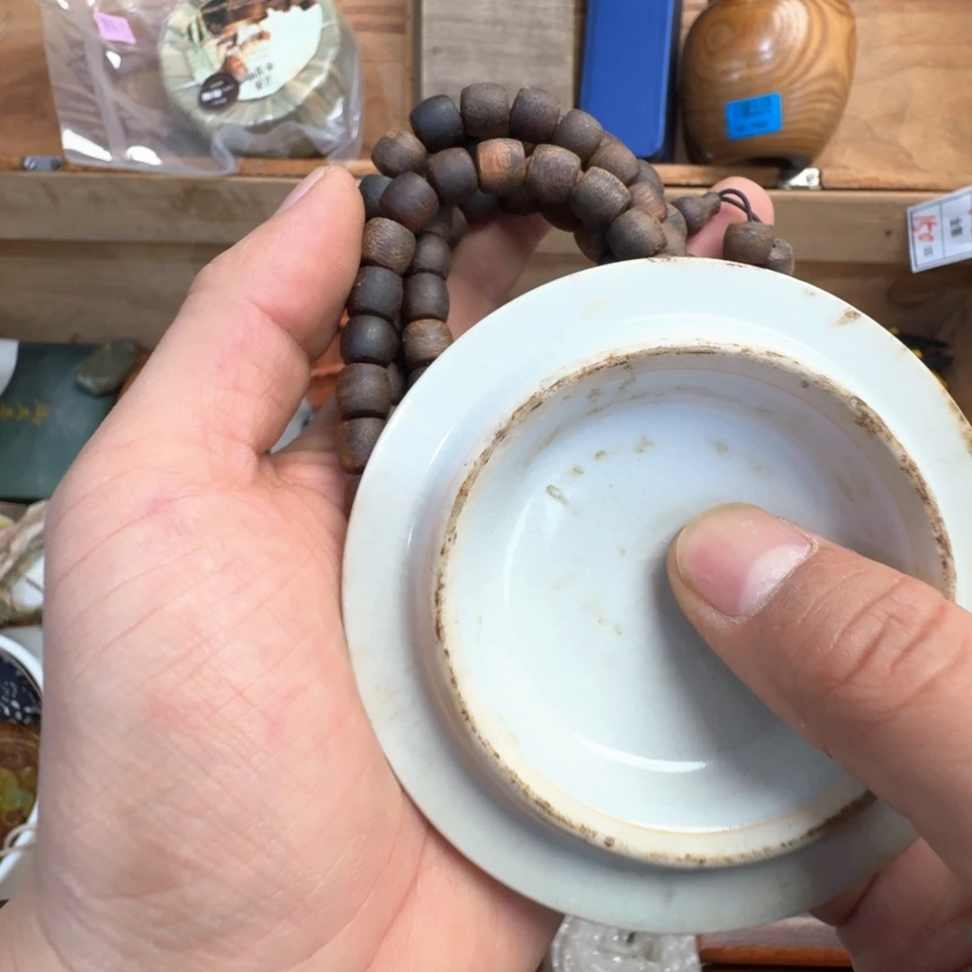 陶瓷手串，多样心发一