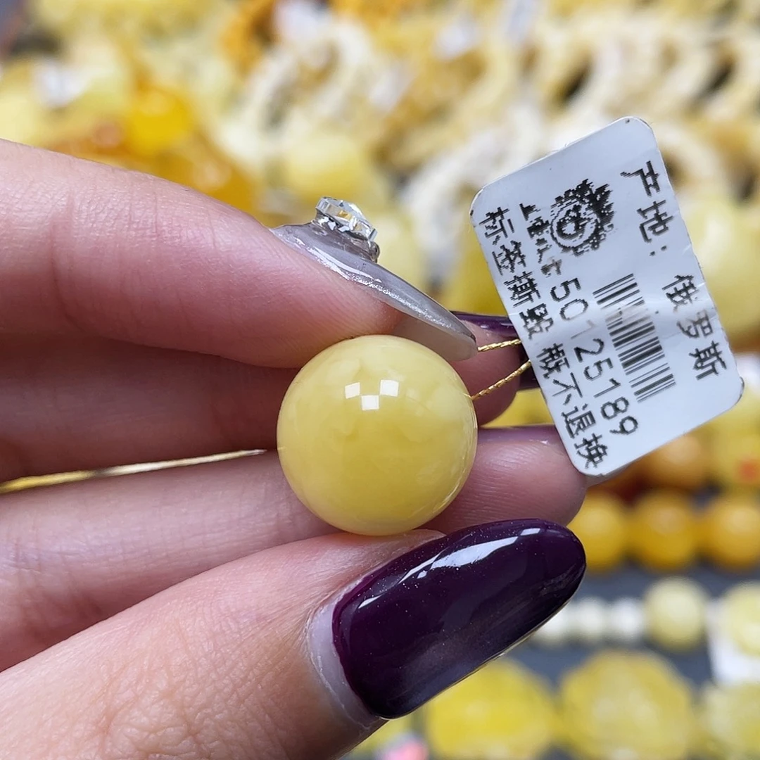 琥珀未镶嵌裸石14.8mm飘花圆珠