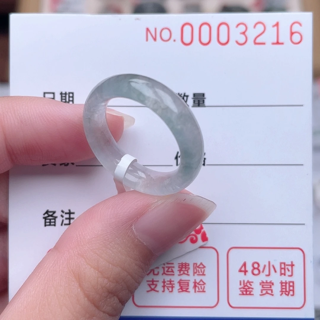 翡翠戒指未镶嵌翡翠戒圈14港