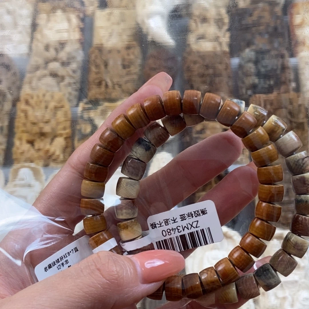 杨****猛犸象牙吊坠手串