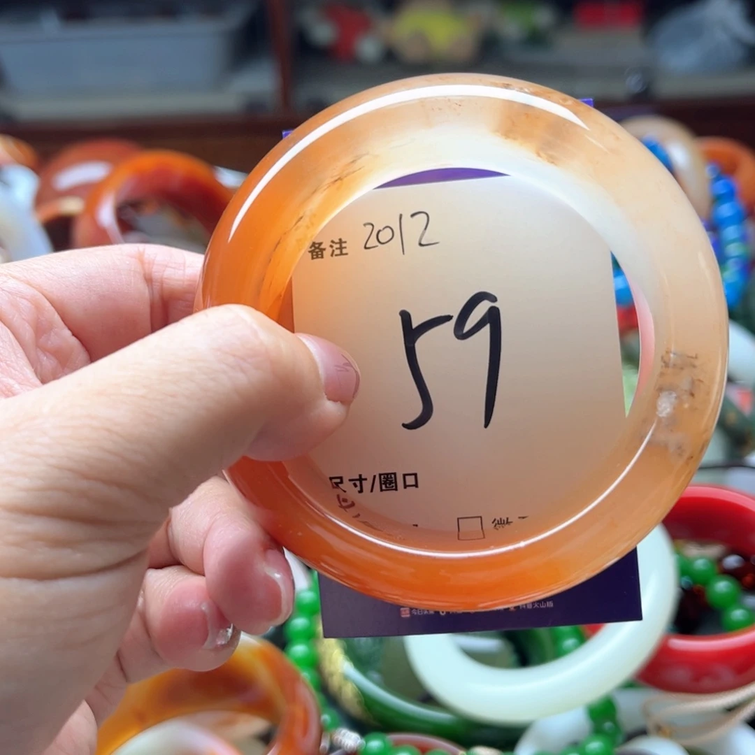 石英质玉手镯未镶嵌