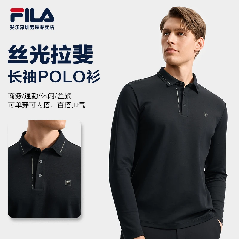 Fila/斐乐男士【LARFI拉斐】柔肤亲肤秋冬长袖polo衫F11M533204F