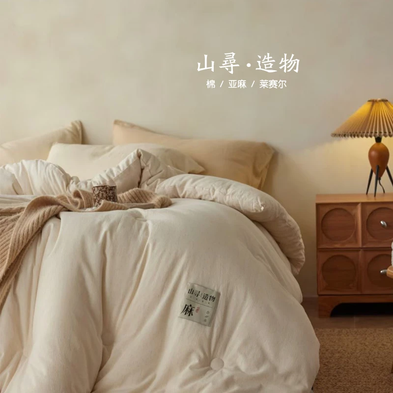 【山寻-造物】棉麻四季春秋被 冬被芯