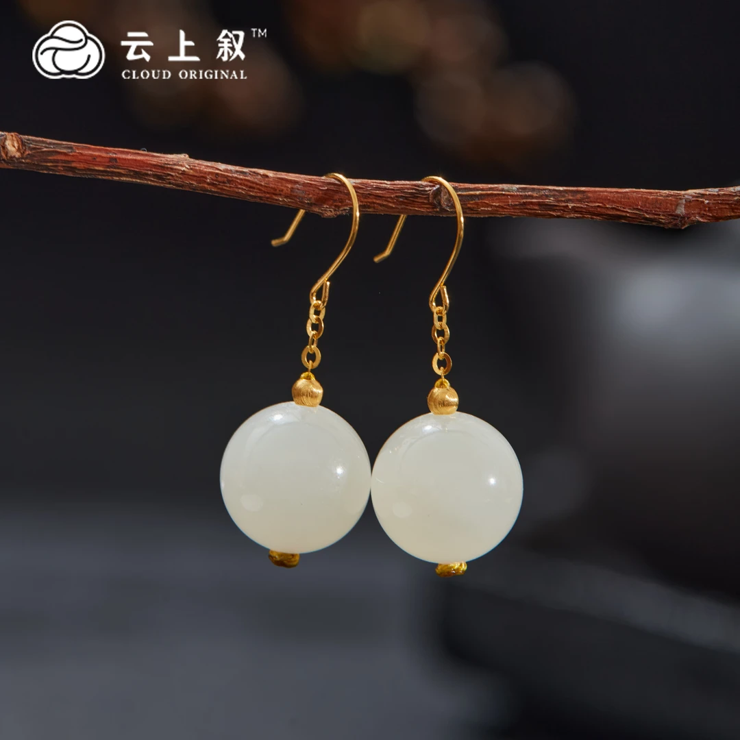 【云上叙】 18 18K金白玉耳钩-多样性发一件