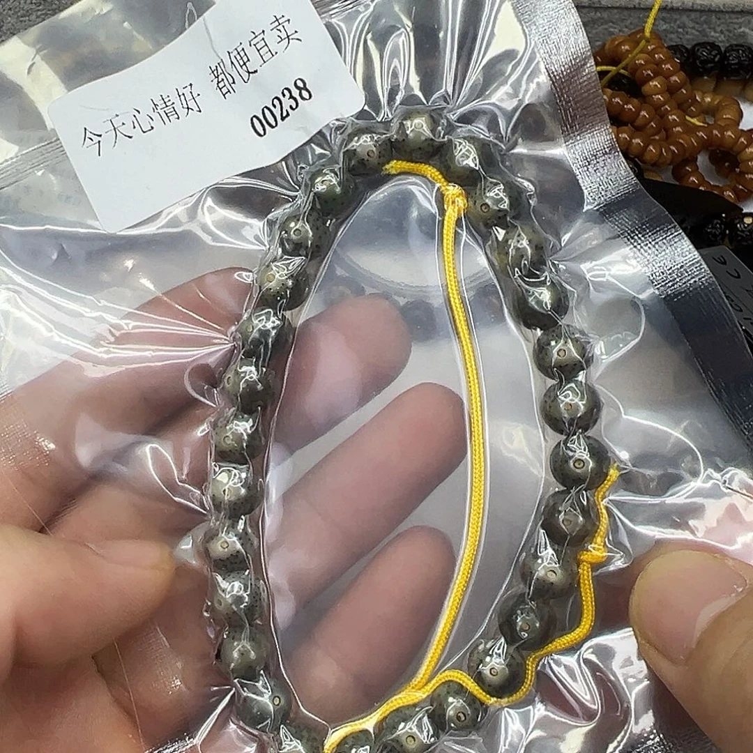 手串星月菩提50快乐星月菩提9