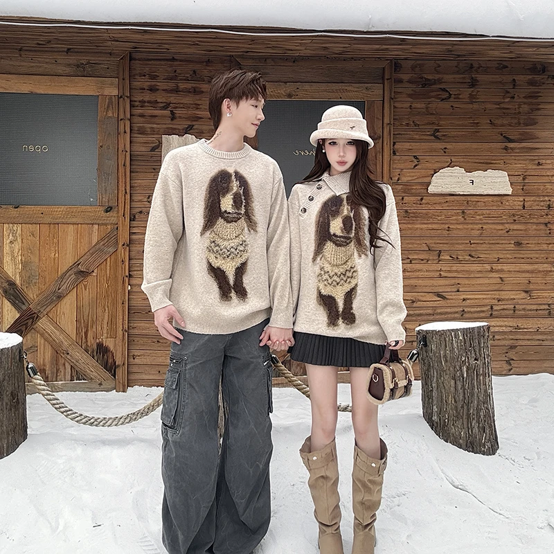 高级感卡其色小狗情侣装毛衣男女秋冬复古宽松慵懒风外穿针织上衣