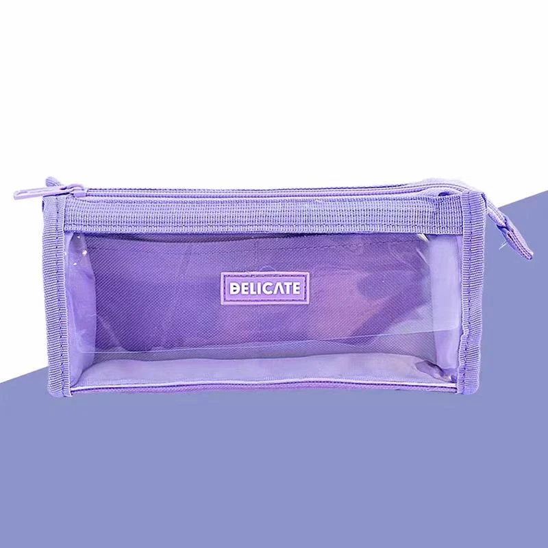 晨语纯色系列-升级7层款笔袋JX 030-V7(熏衣紫）