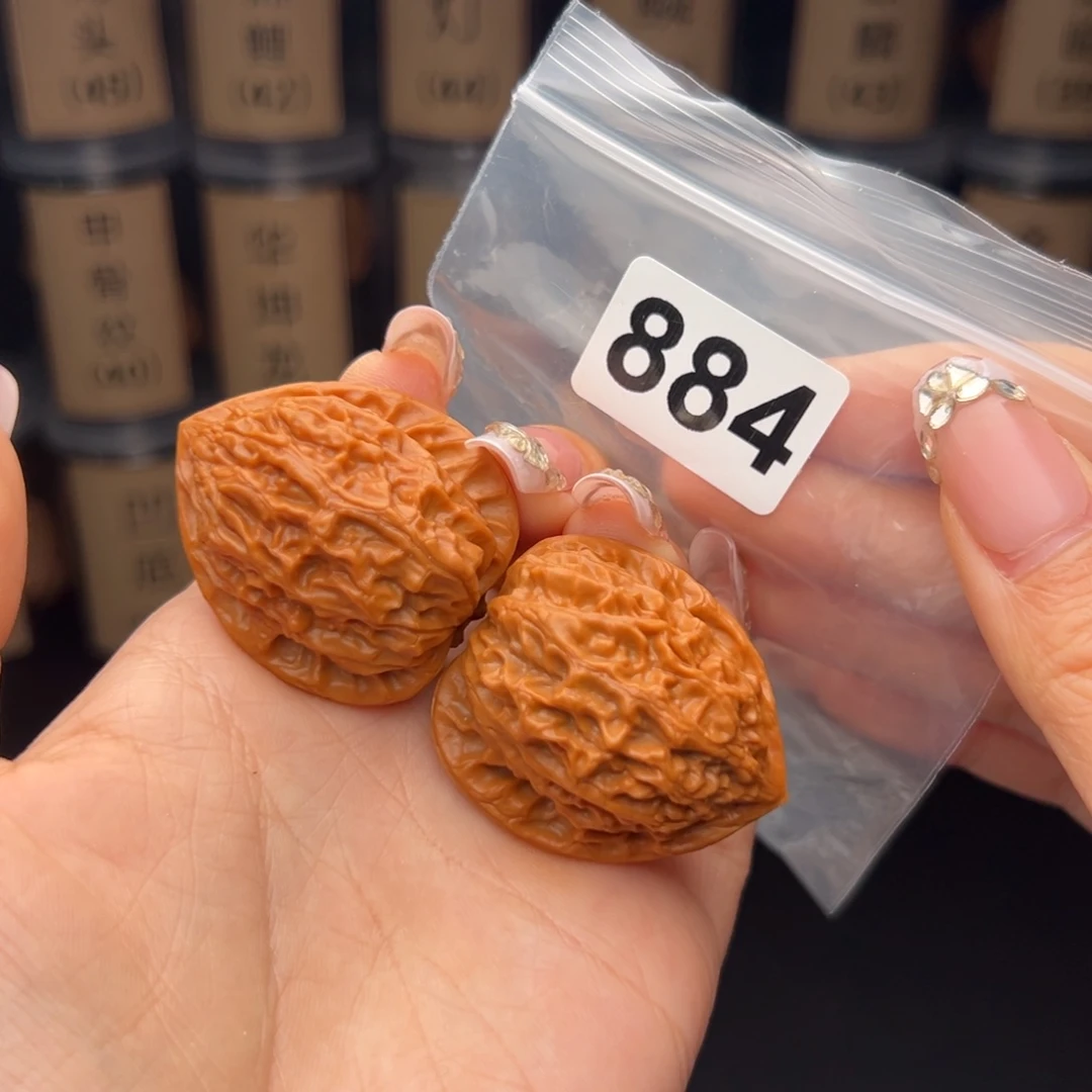 四***⁹吊坠文玩核桃金牛