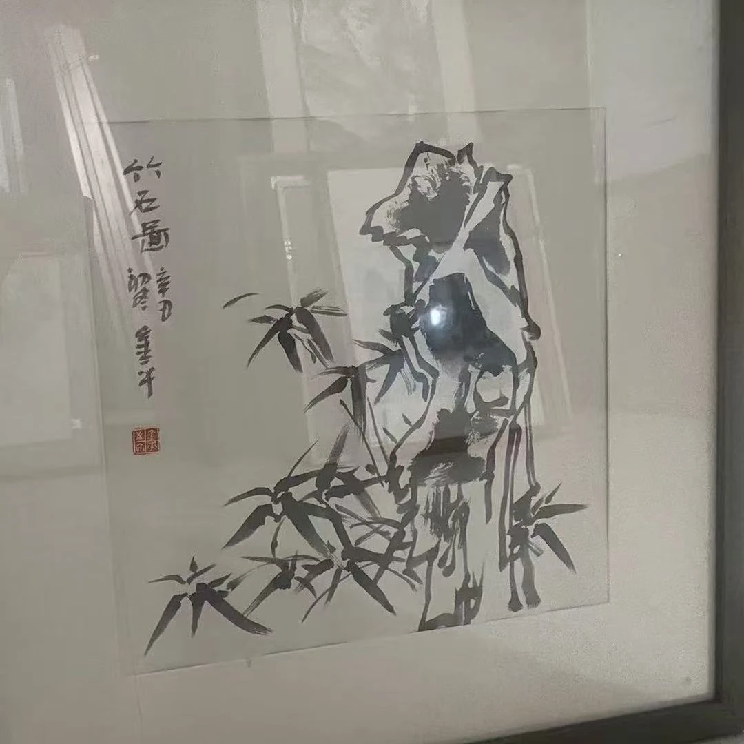 11赵金平40×40 1.5平尺