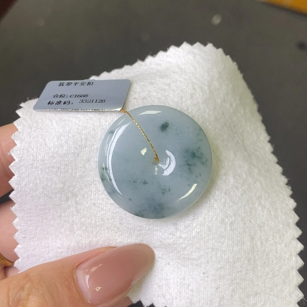 【闪购商品】颈饰未镶嵌翡翠平安扣