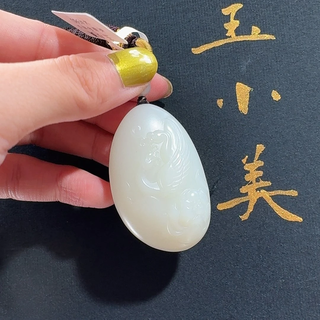 颈饰未镶嵌和田玉米达