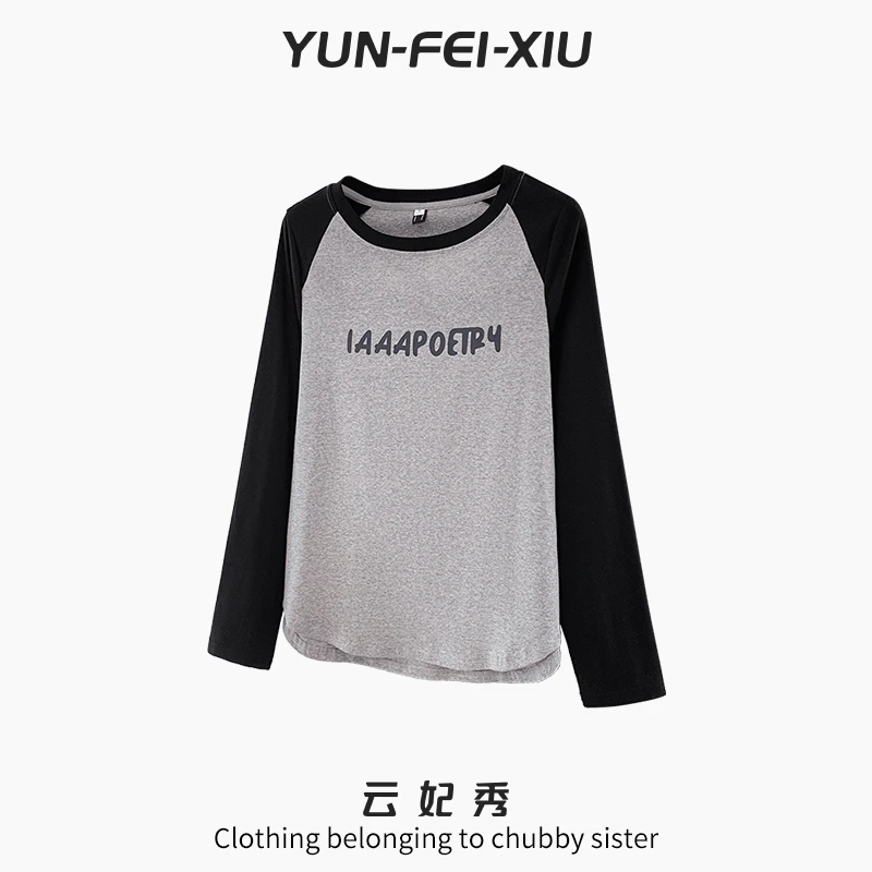 云妃秀大码女装T恤宽松拼接撞色时尚休闲胖妹妹显瘦上衣秋季63481