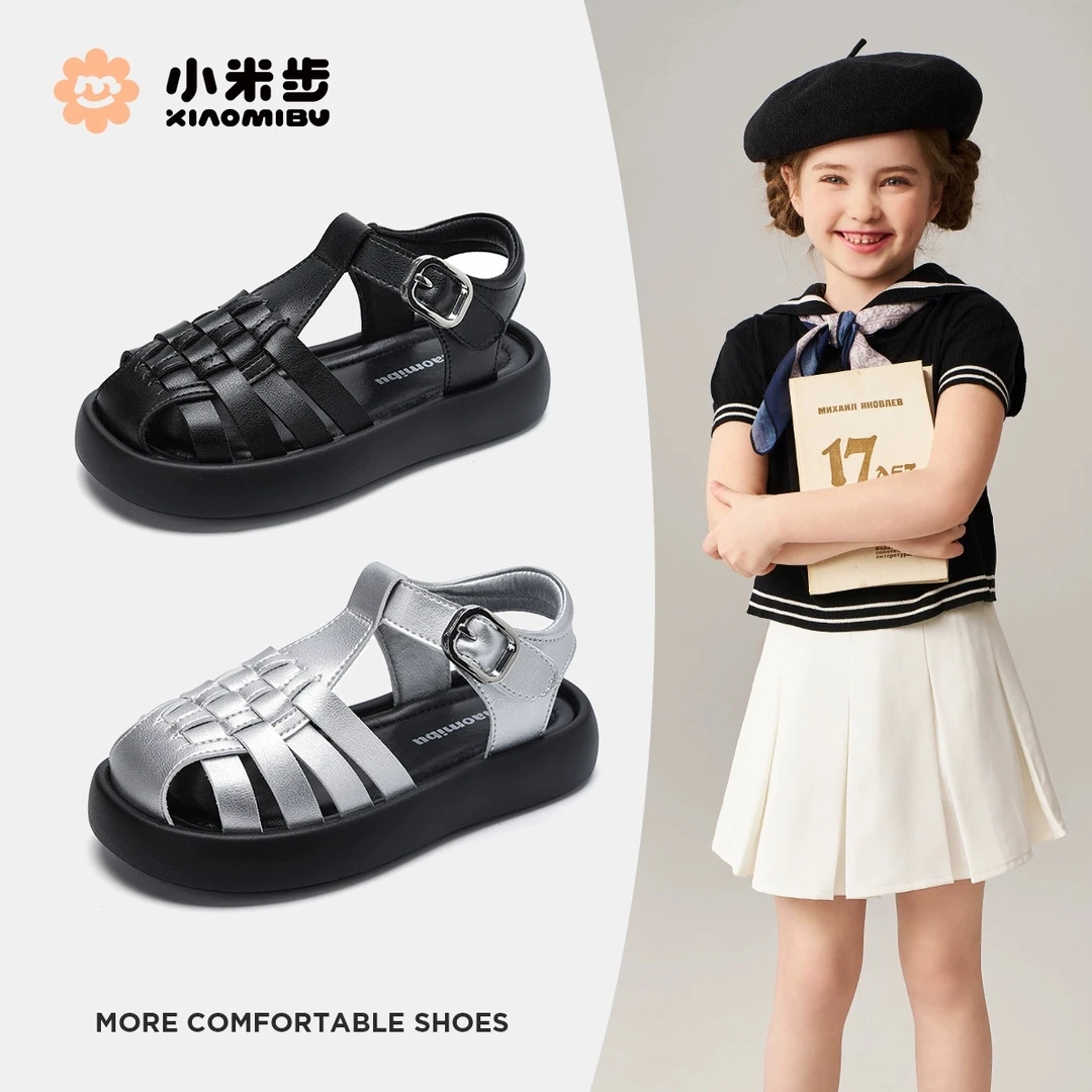 小米步【墨糖】2025夏季新款儿童休闲鞋女孩包头沙滩鞋中大童凉鞋