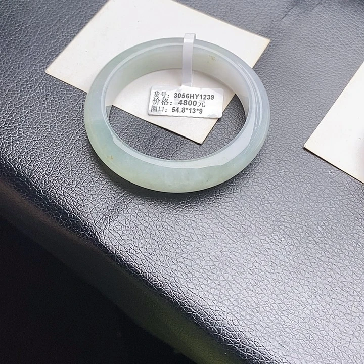 未镶嵌手镯翡翠55圈口