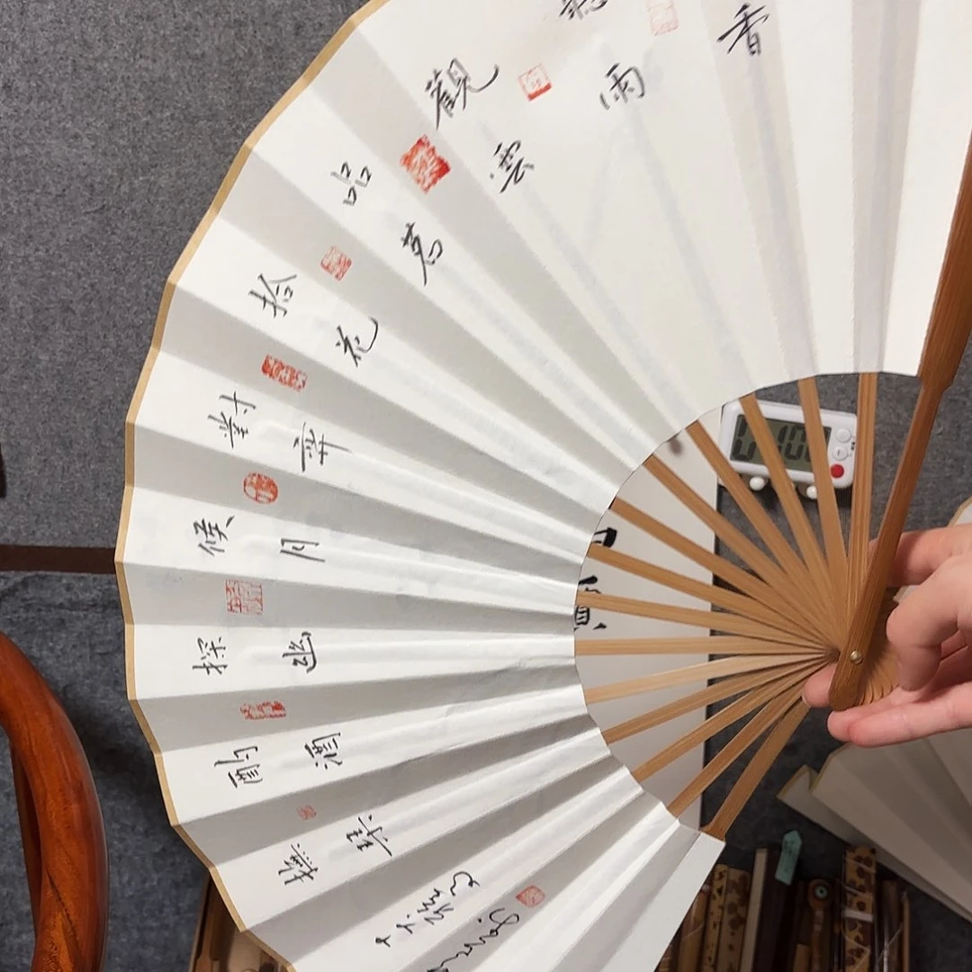 书法手写手绘作品10寸十大雅事