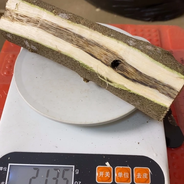 沉香碎屑沉香沉香原材料