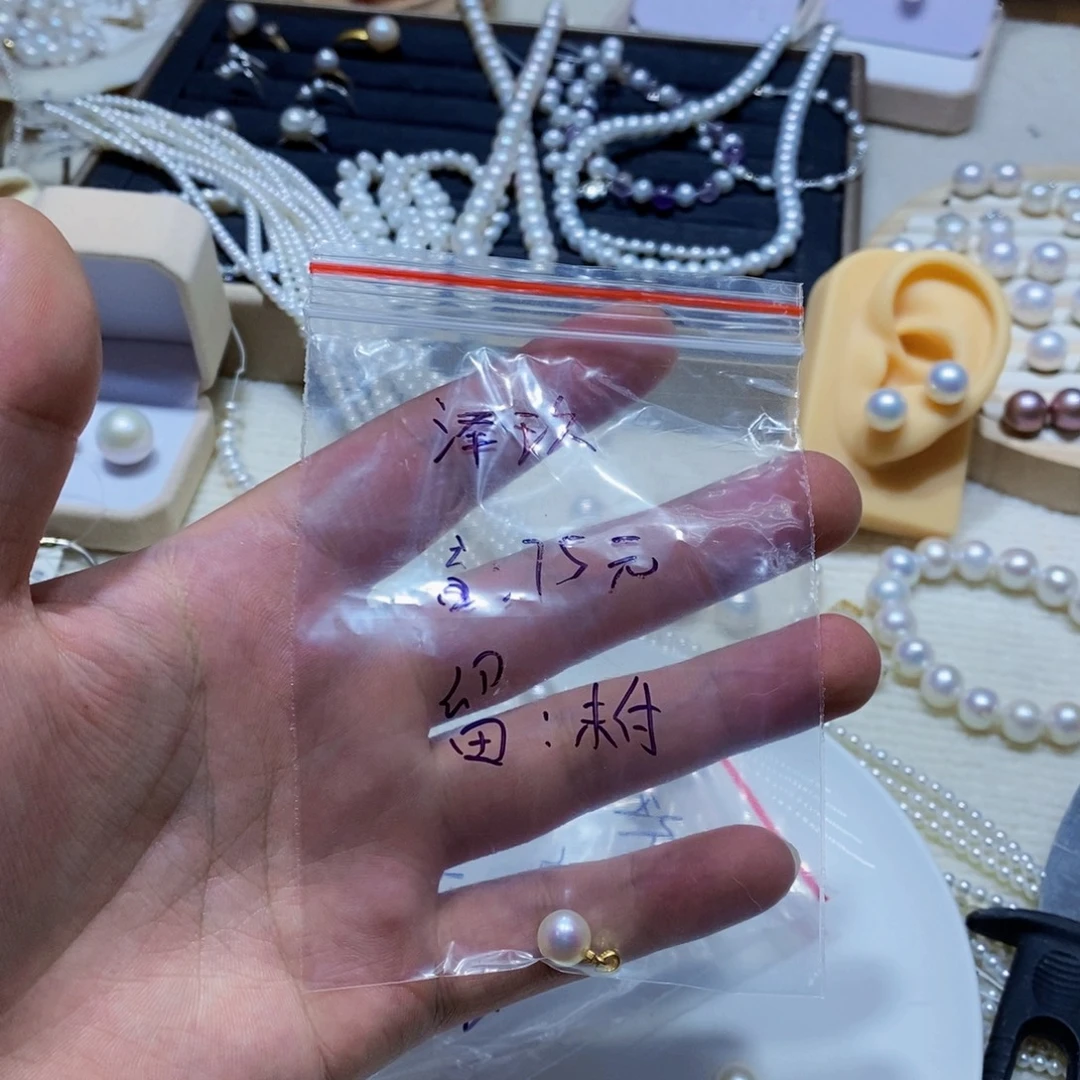 银S925镶嵌吊坠淡水珍珠8.2m极光粉吊坠
