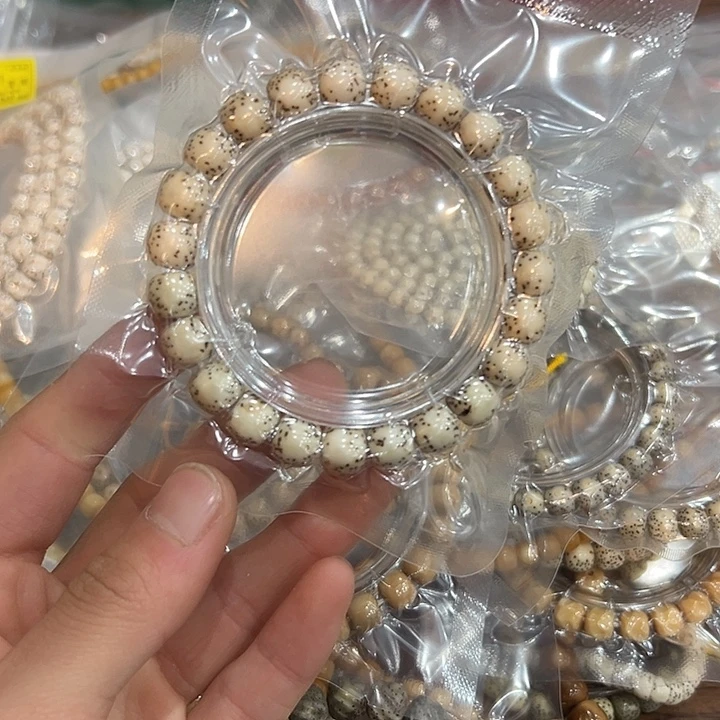 星月菩提吊坠10原白河豚，502号