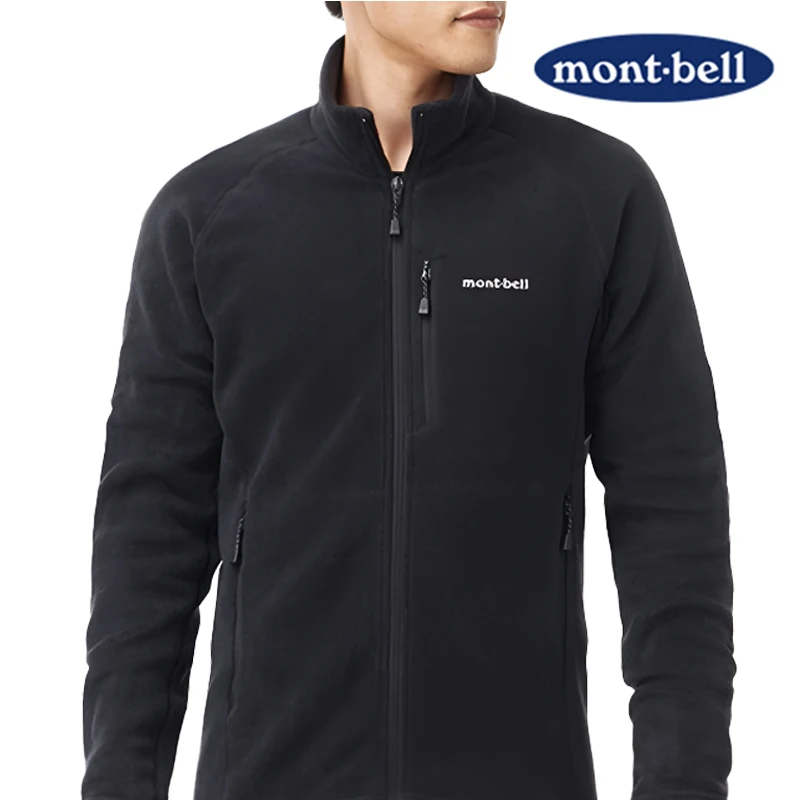 mont-bell蒙贝欧男款抓绒衣户外保暖防寒立领内胆绒外套1106597