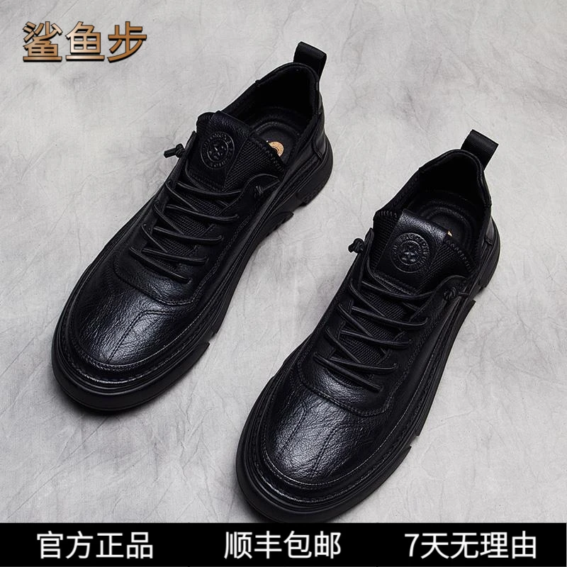 鲨鱼步男鞋2025新款夏季透气内增高鞋子男士潮鞋英伦百搭休闲皮鞋