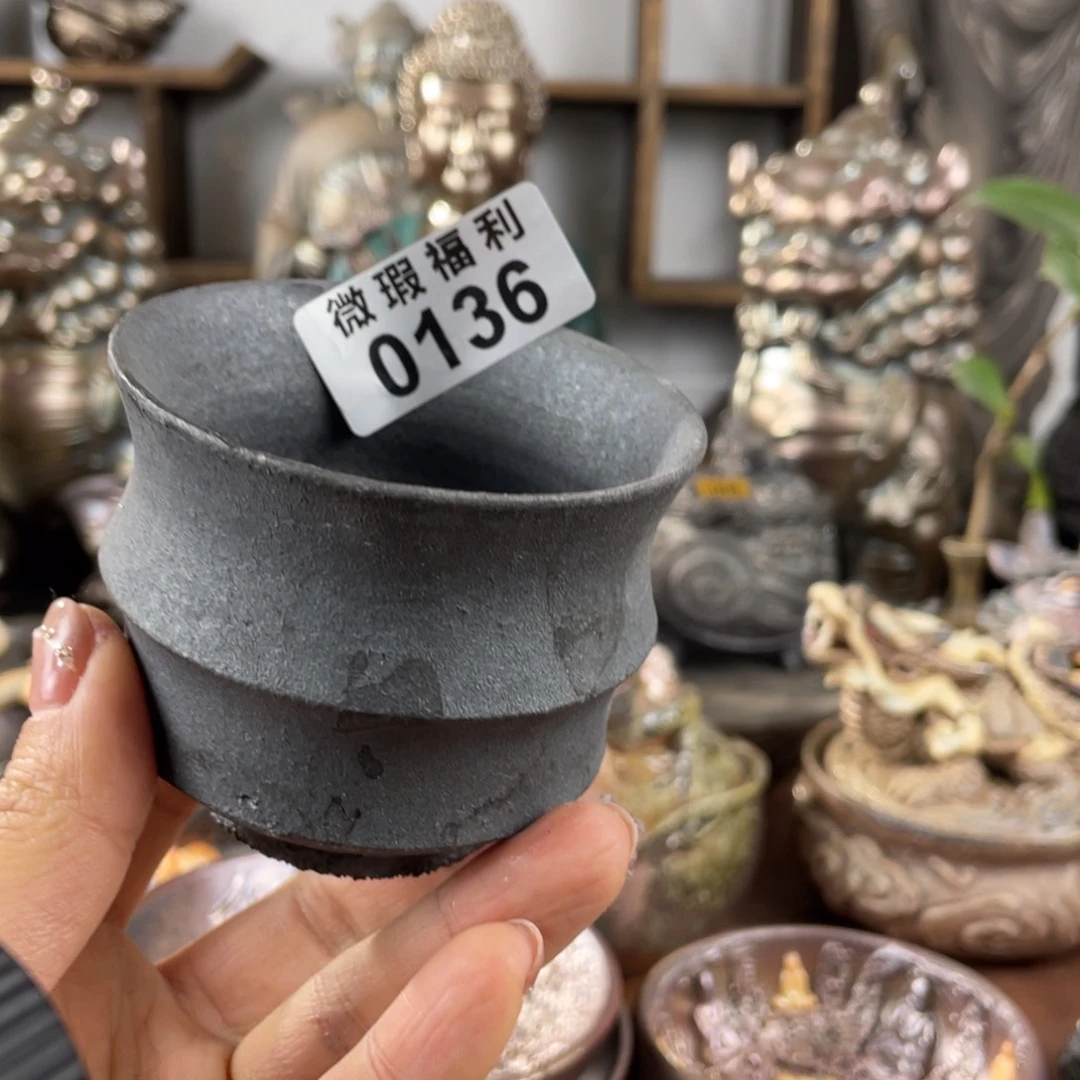 开窑大吉蛇年大吉