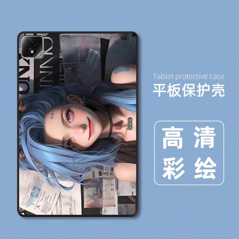 适用荣耀平板GT2 Pro保护套动漫CHG-W60轻薄外壳12.5英寸报纸女孩