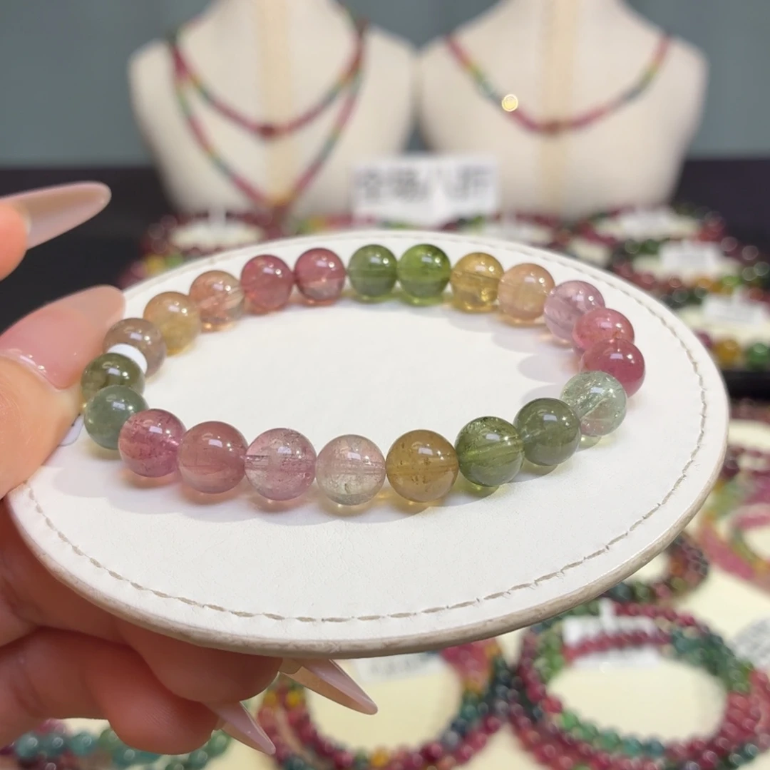 碧玺手链未镶嵌8