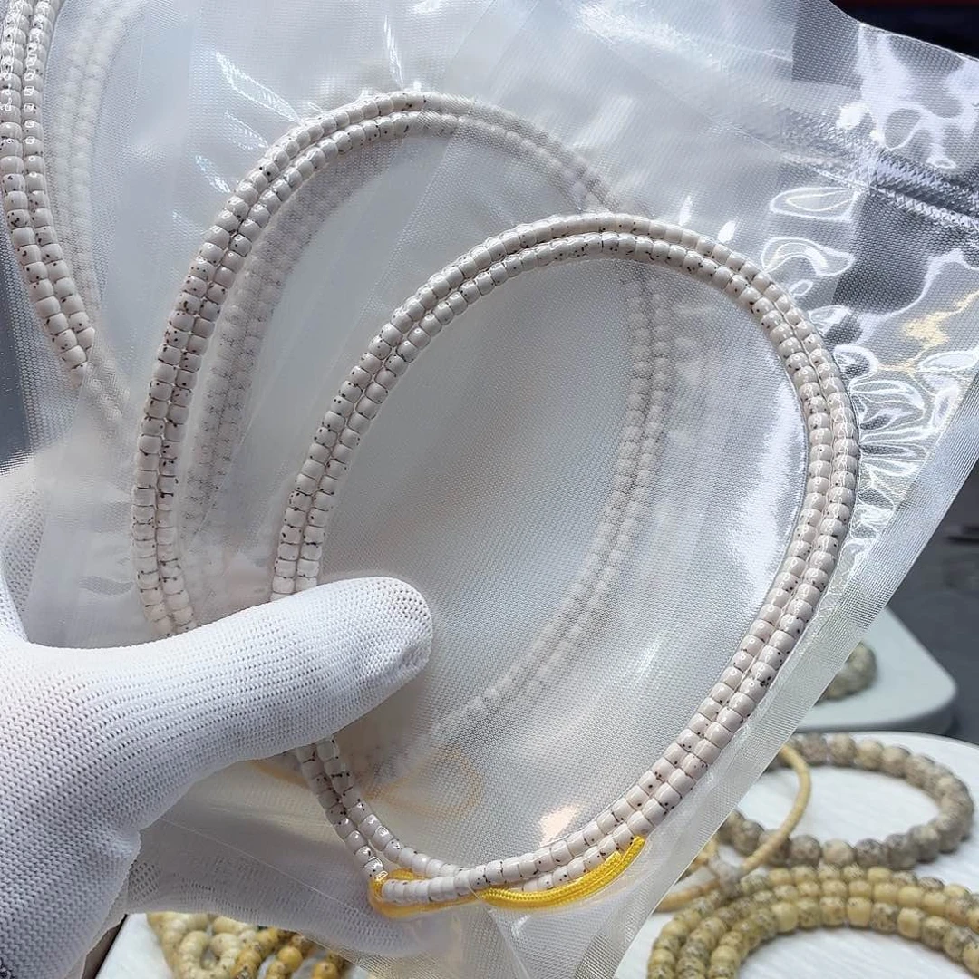 星月菩提手串3➕，小尺寸，57号