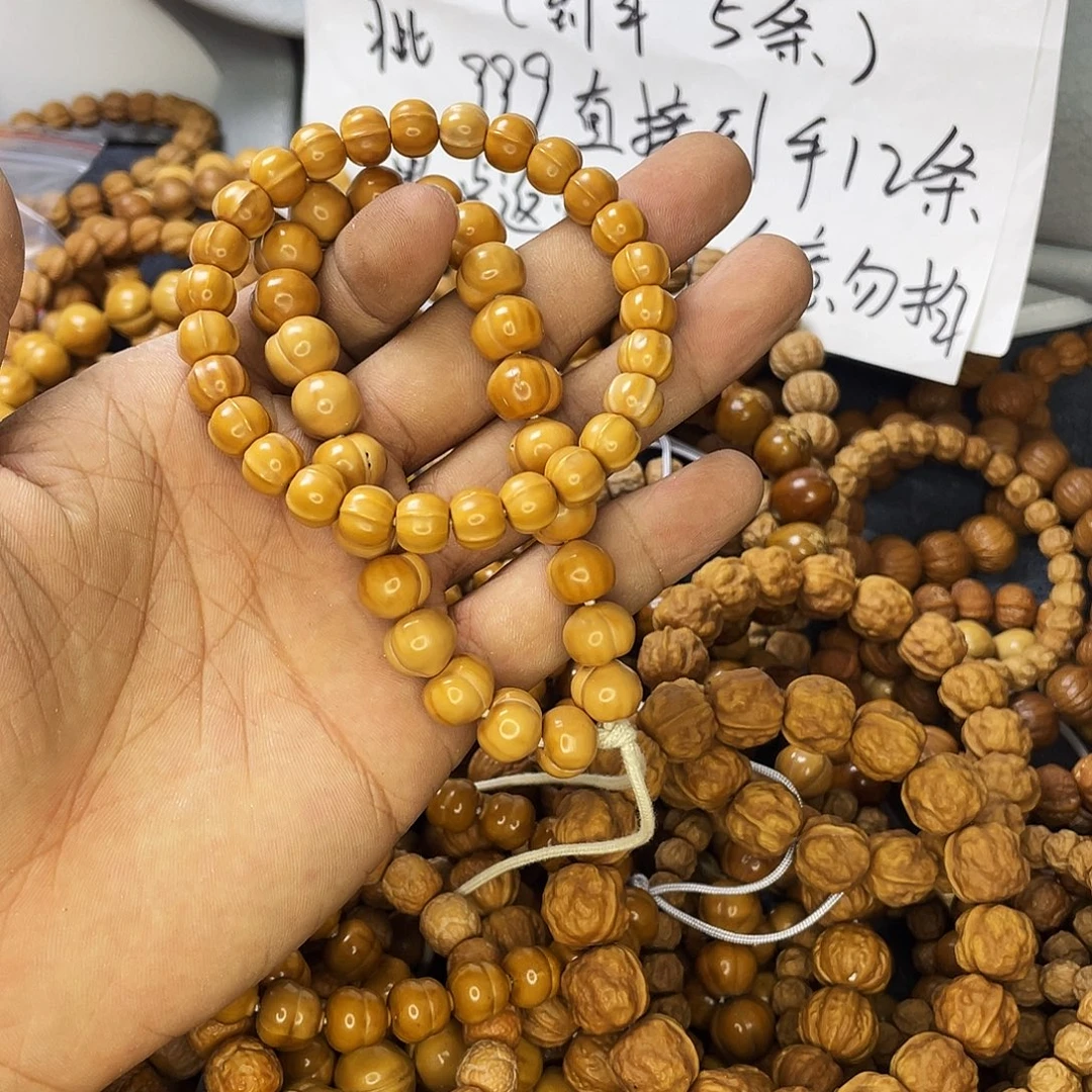 核桃手串/手链852