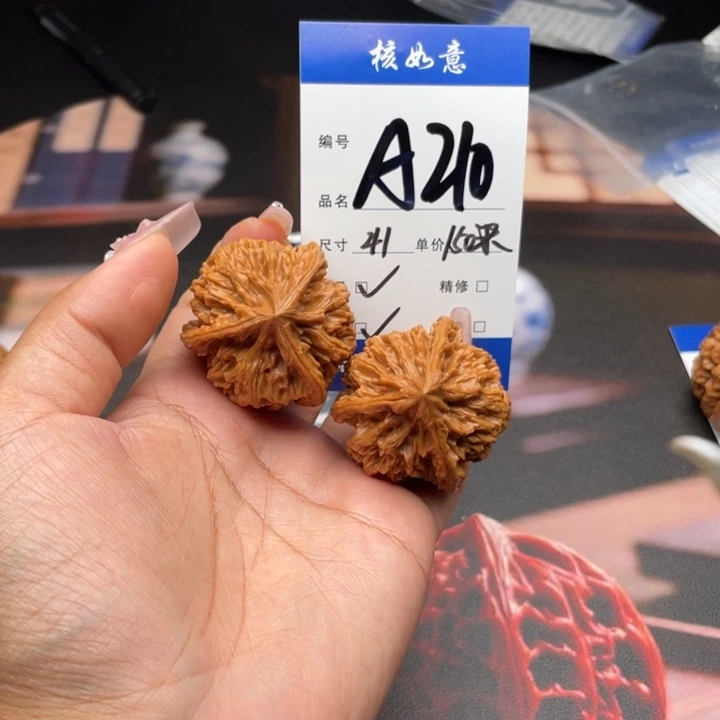 领***悟吊坠文玩核桃41尺寸三棱秦王