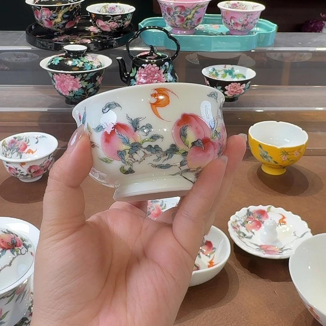 珐琅彩主人杯茶具套装