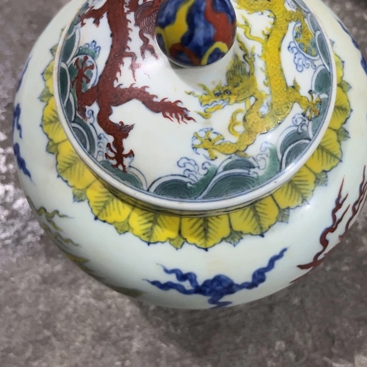 平***安霁罐，相如图，完整全品