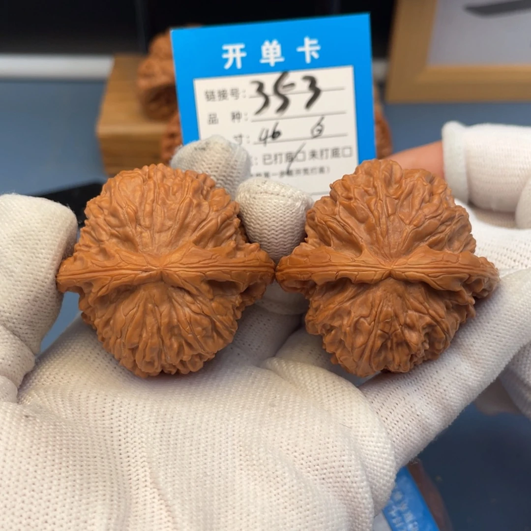 桃核吊坠文玩核桃