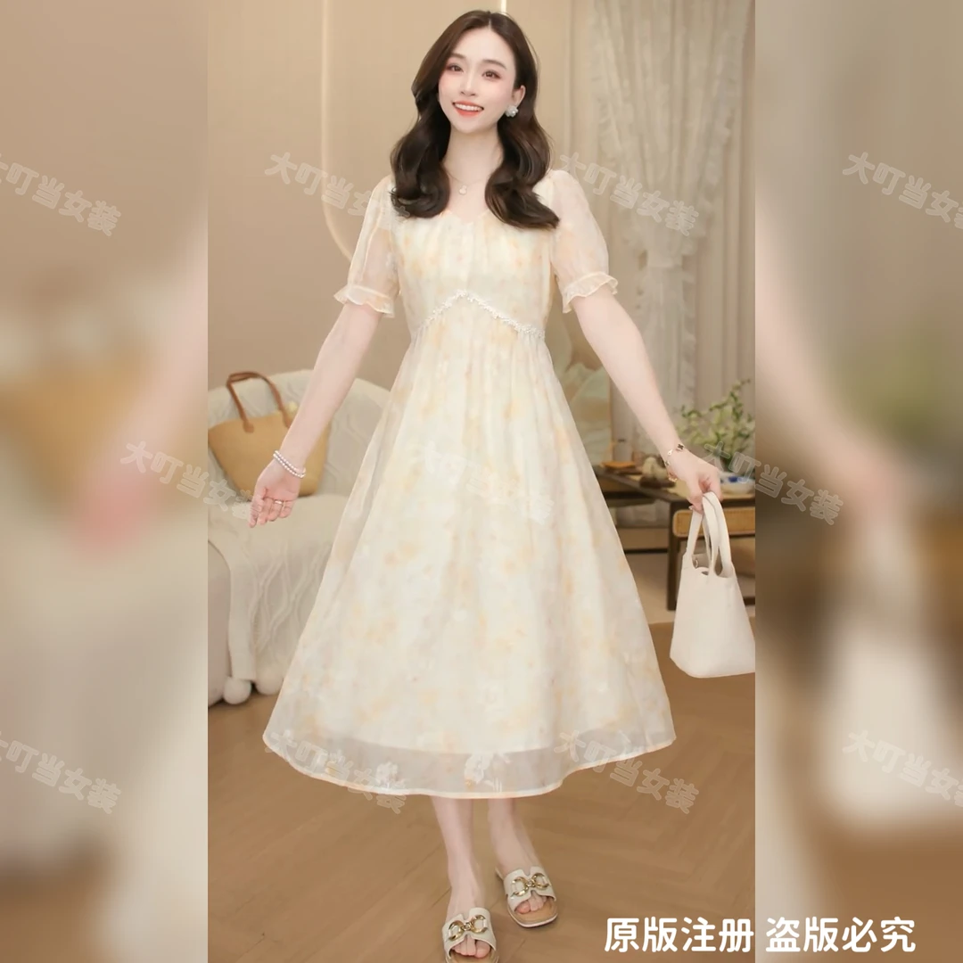 高腰显瘦<恋夏>法式气质高级感夏季高腰长裙连衣裙小众甜美温柔风