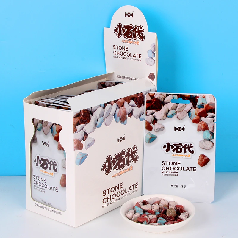 混合巧克力乳酸奶糖石头糖软糖休闲美味网红零食