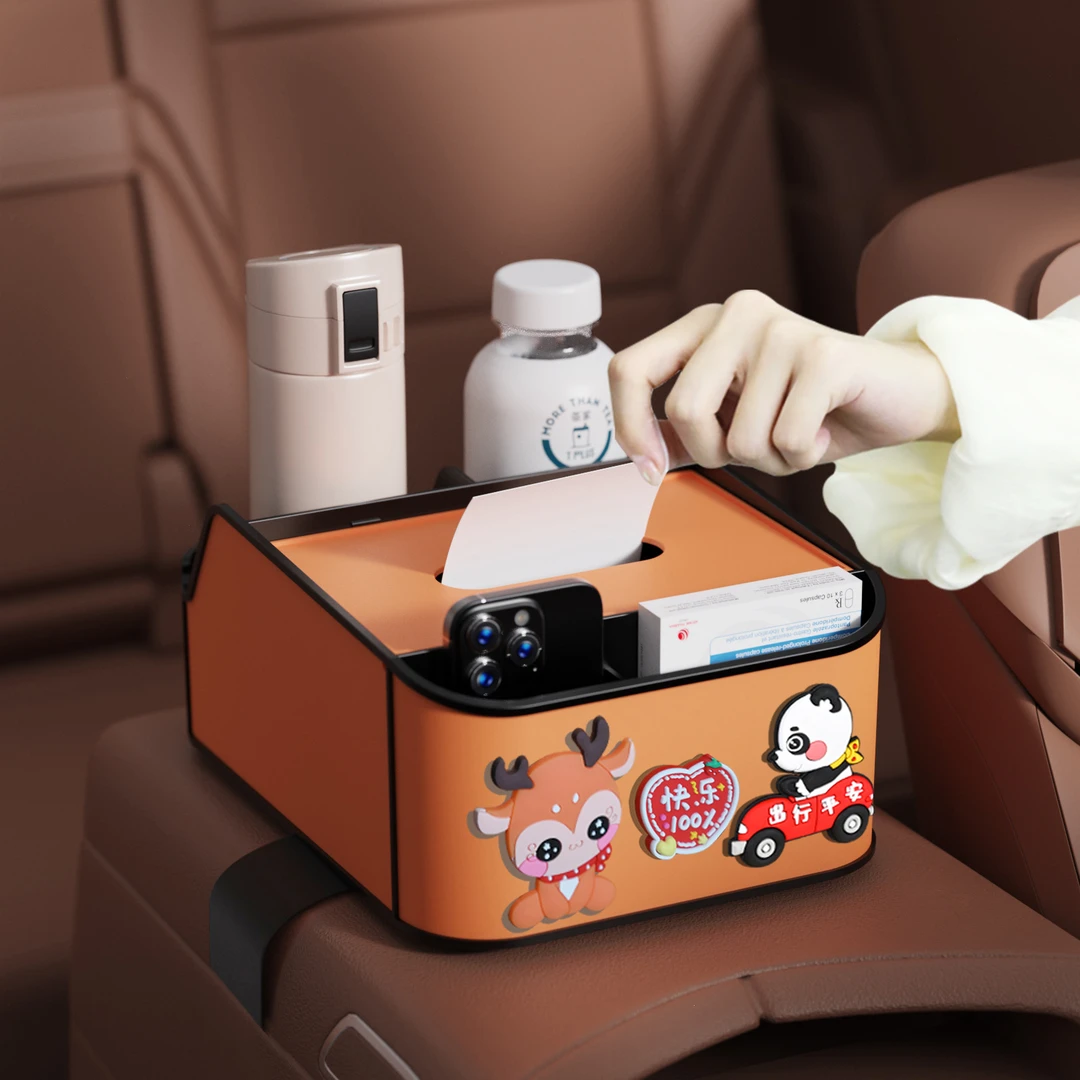 车载扶手箱纸巾盒卡通可爱汽车手扶箱收纳盒男士车载多功能扶手箱