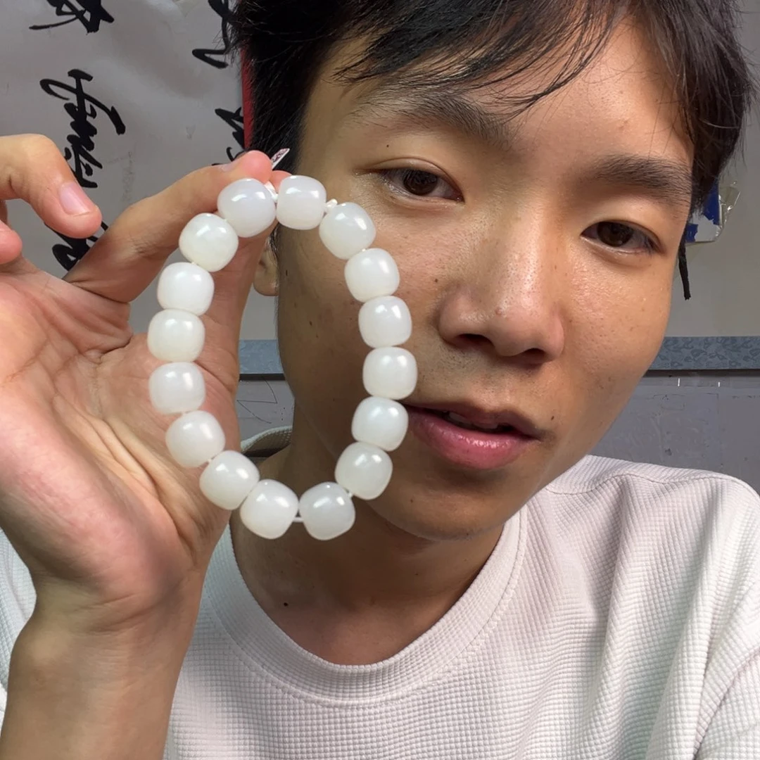颈饰未镶嵌和田玉多样性高端羊脂玉卡14货头