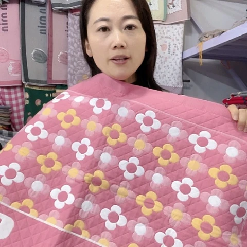 棉特价粉色美好生活