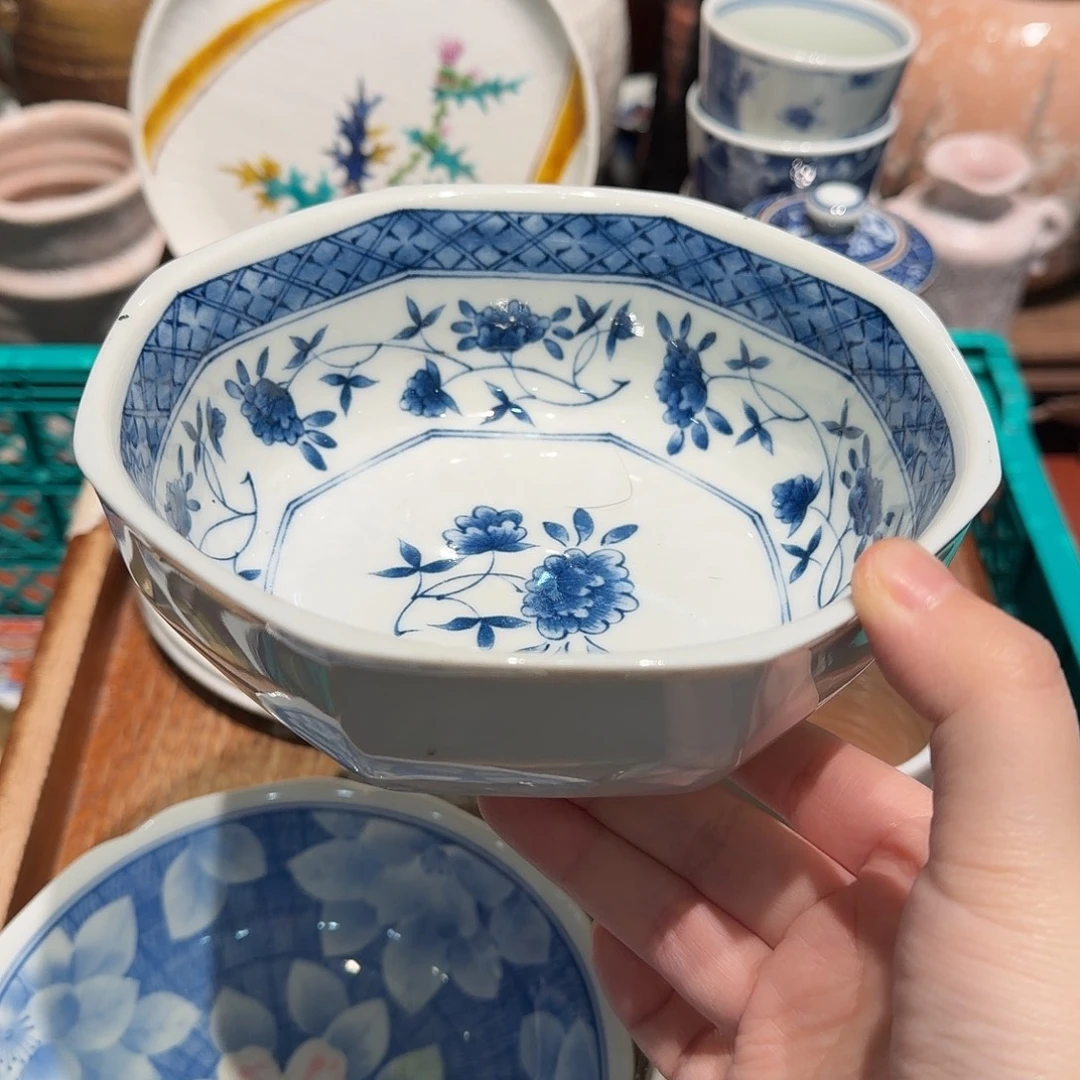 瓷片四十包邮 非全新