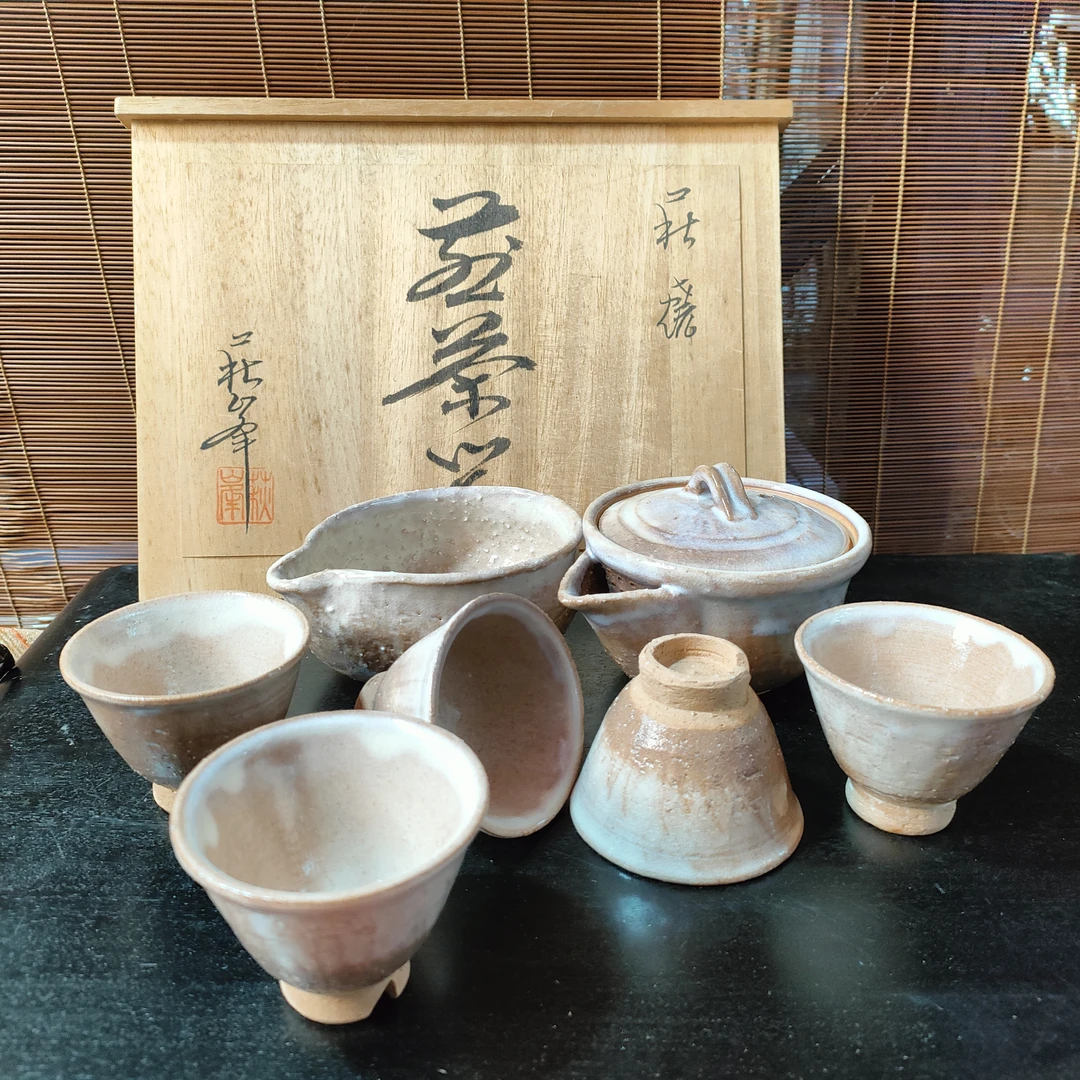 81号海   精美萩烧宝瓶茶道具家用陶瓷创意粗陶