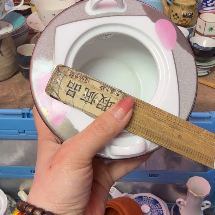 雪****哈哈哈哈哈哈哈哈哈