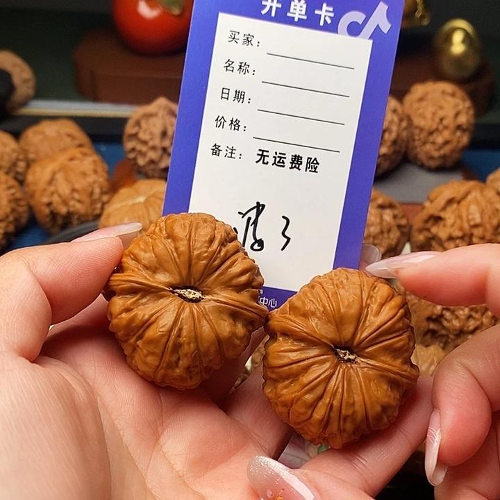 踏***梅文玩核桃把件文玩核桃南瓜3