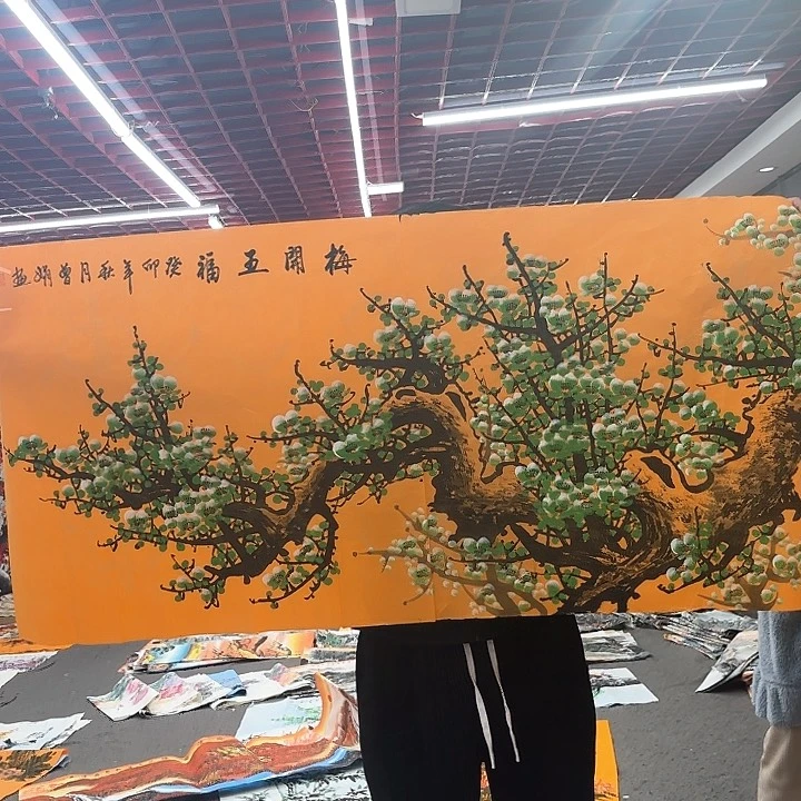 国画无毛或被短柔毛或无