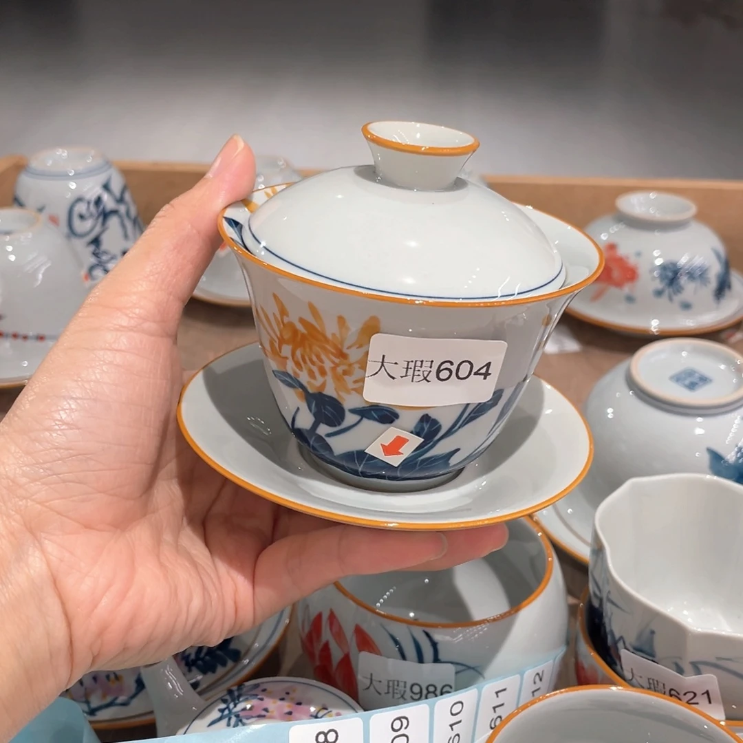 釉下手绘茶具微瑕