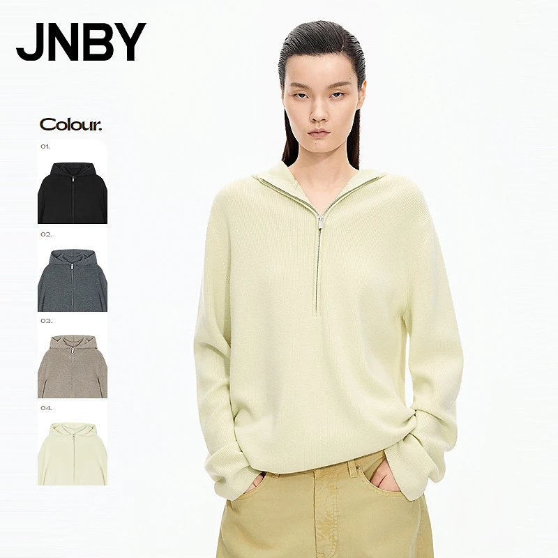 【商场同款】JNBY/江南布衣25秋新品针织衫连帽羊毛衫女5X9310220