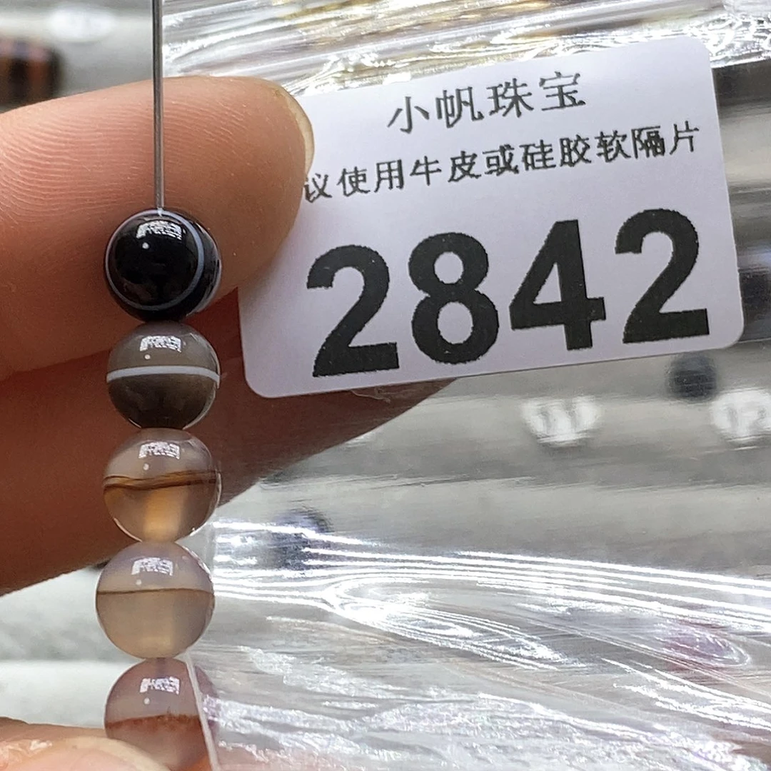 玛瑙/玉髓未镶嵌玛瑙2842