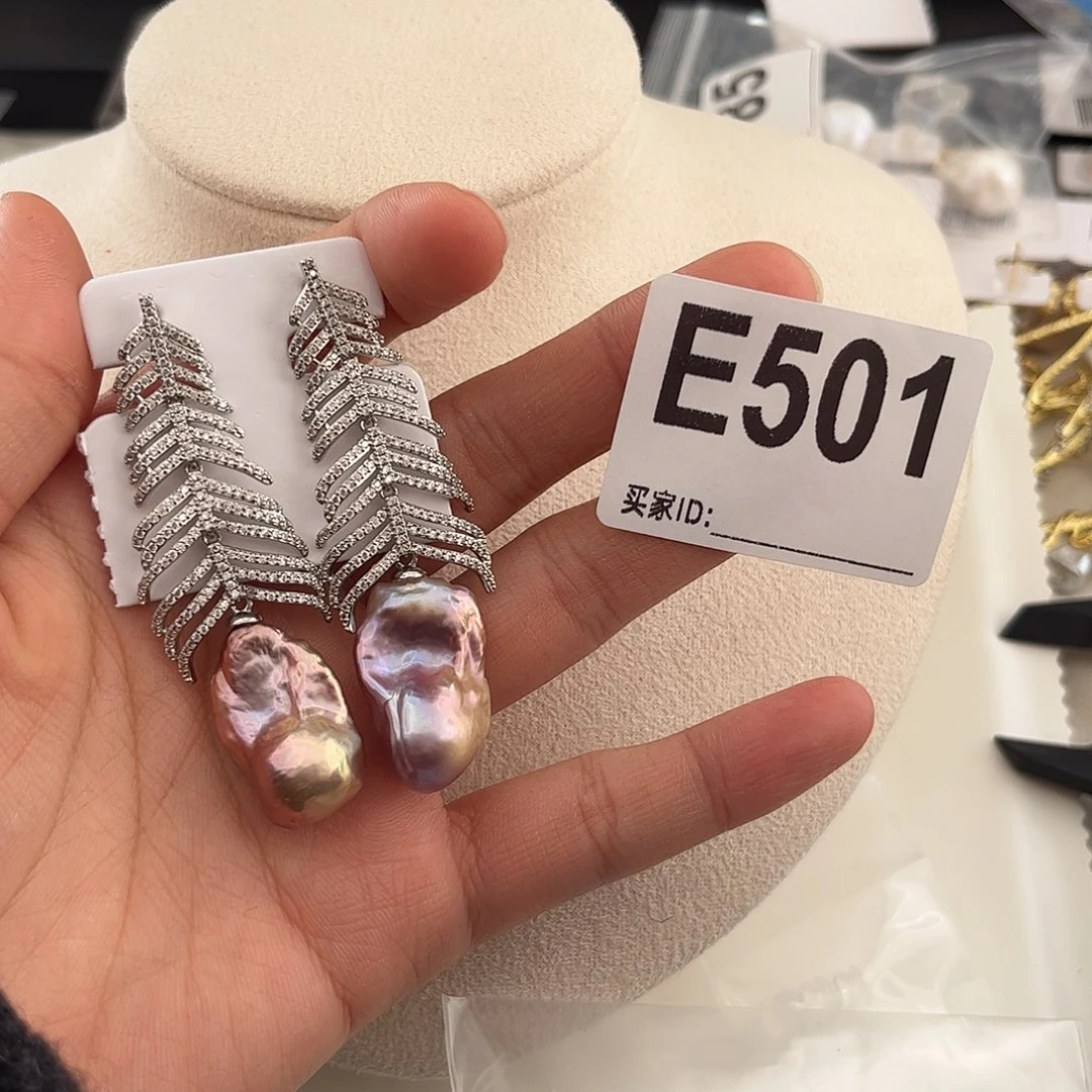 淡水珍珠合金耳饰