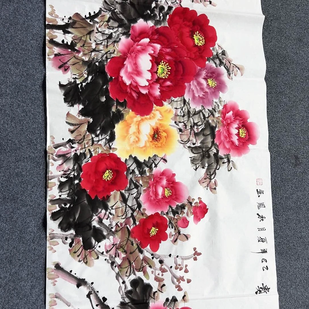 国画M精品书画作品