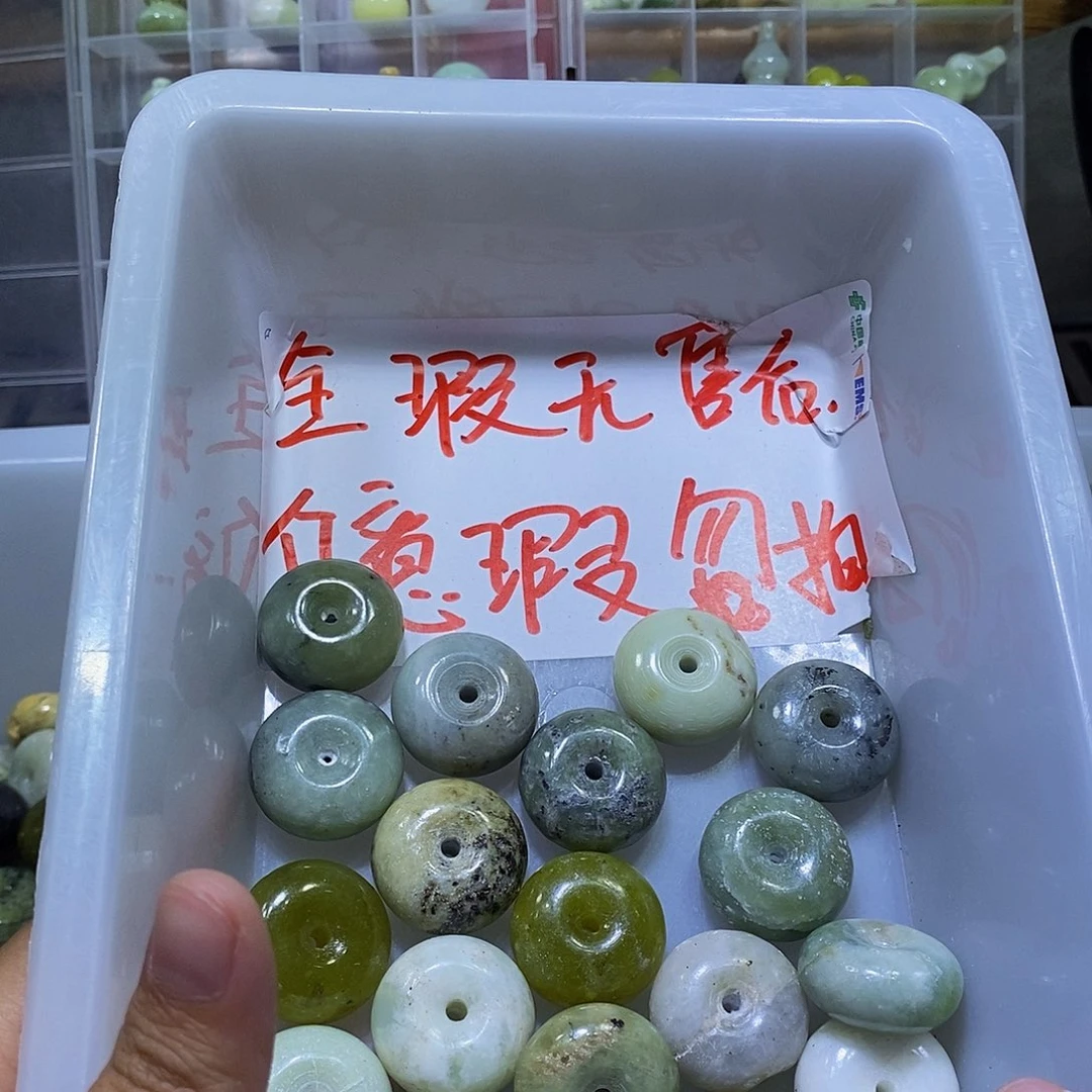 合金蛇纹石玉颈饰227