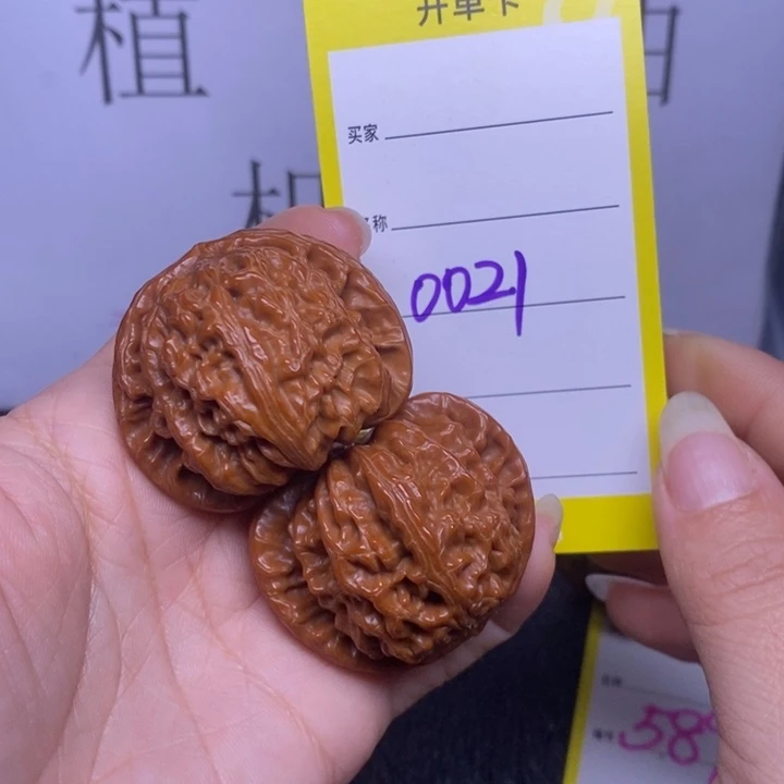把件文玩核桃0021/41白狮子福利